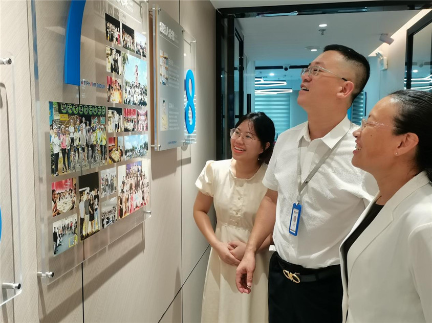 区辅导光临领导，合作助力自贸港