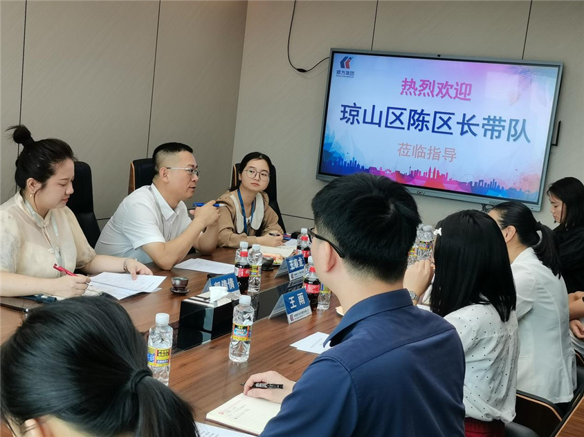 区辅导光临领导，合作助力自贸港