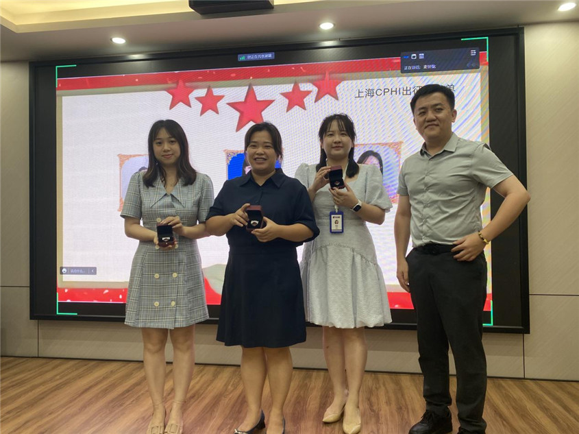 和记H88集团留想品宣告典礼