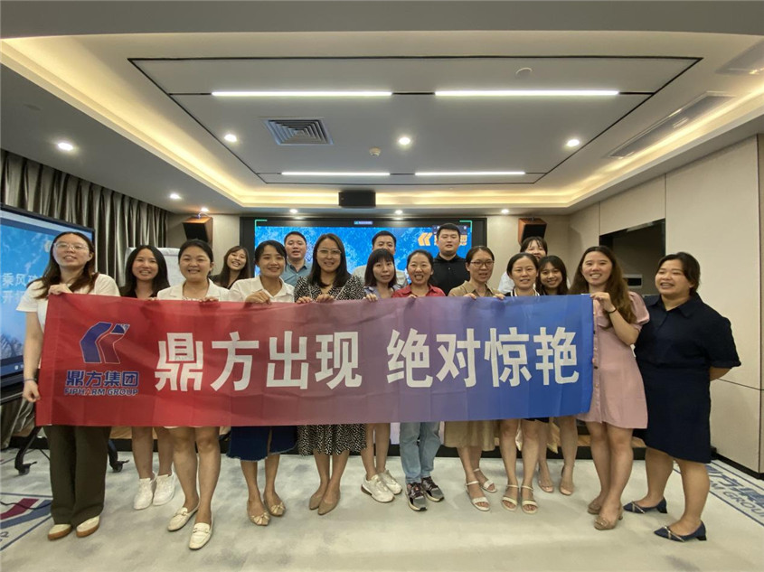 和记H88集团留想品宣告典礼