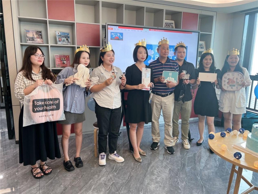 欢乐之蓝，起头开放