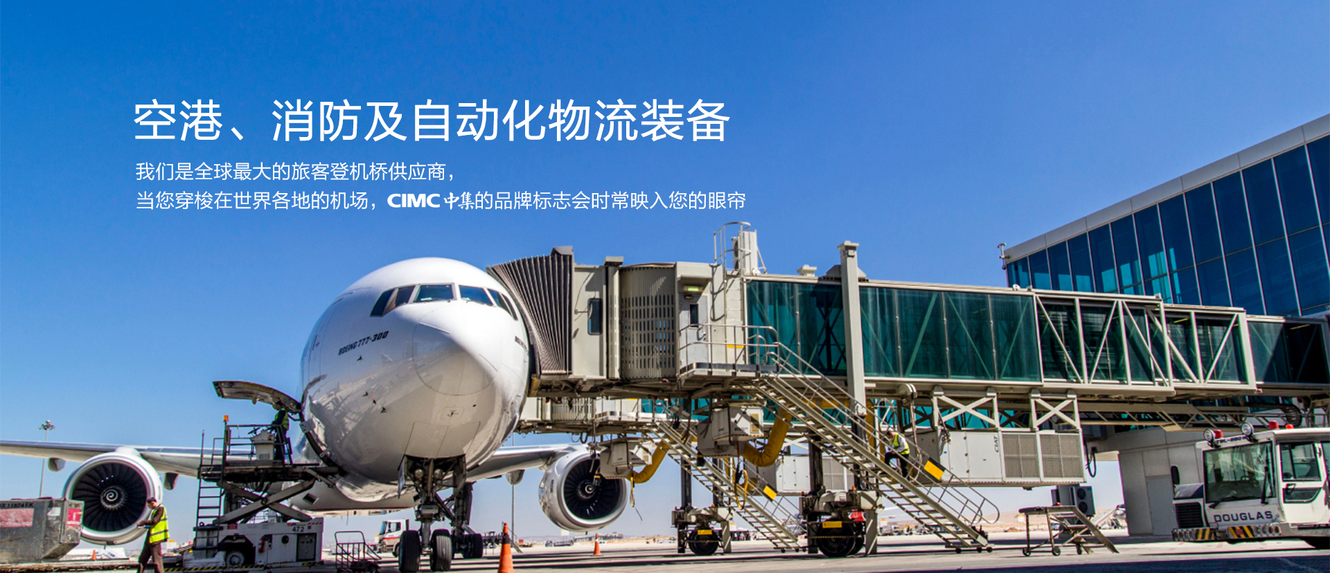 抖圈官网集团