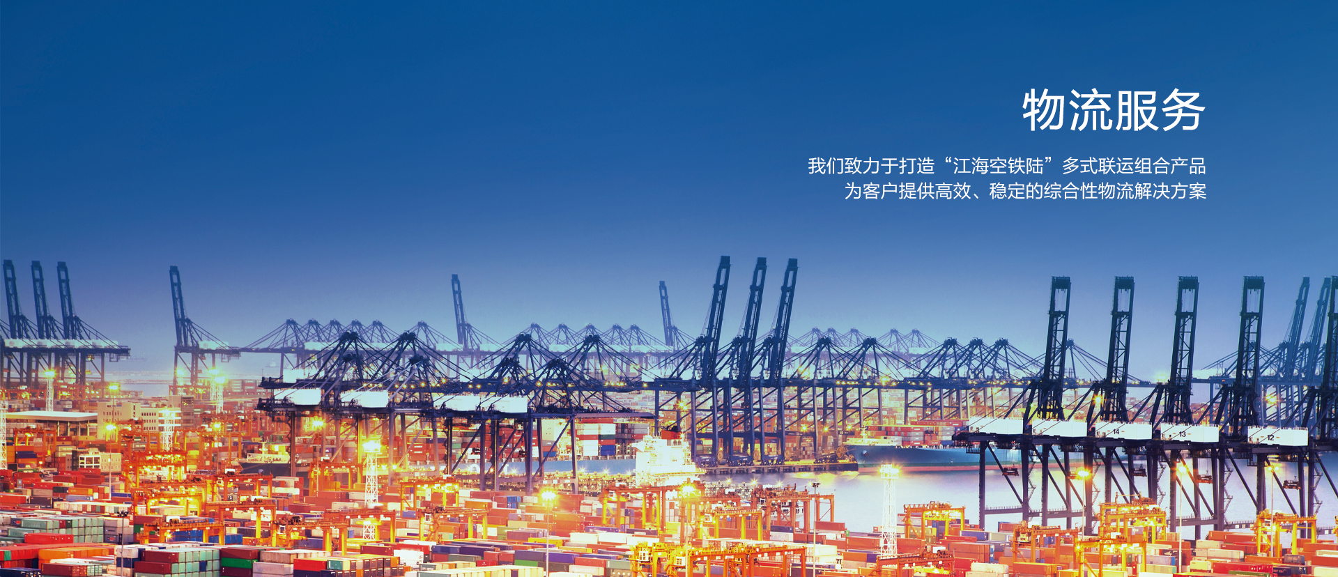 抖圈官网集团