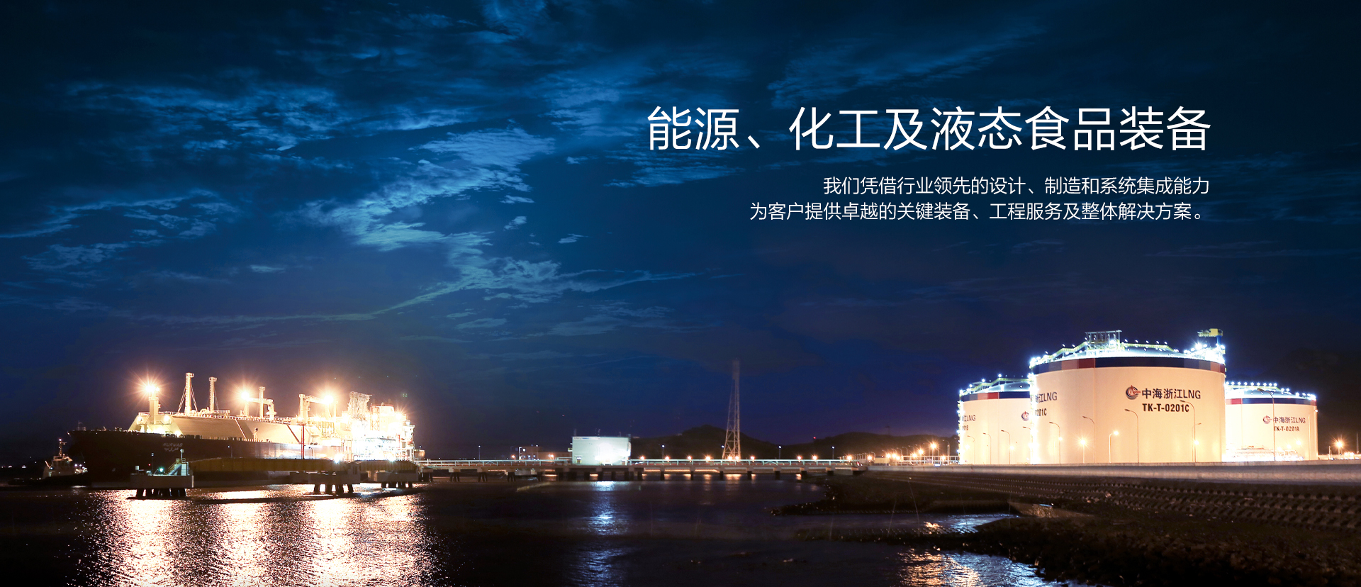 抖圈官网集团